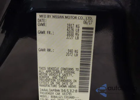 2017 Nissan Altima 2.5 S из США, поврежденный, VIN 1N4AL3AP8HN365328